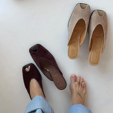 Chic Suede Mules