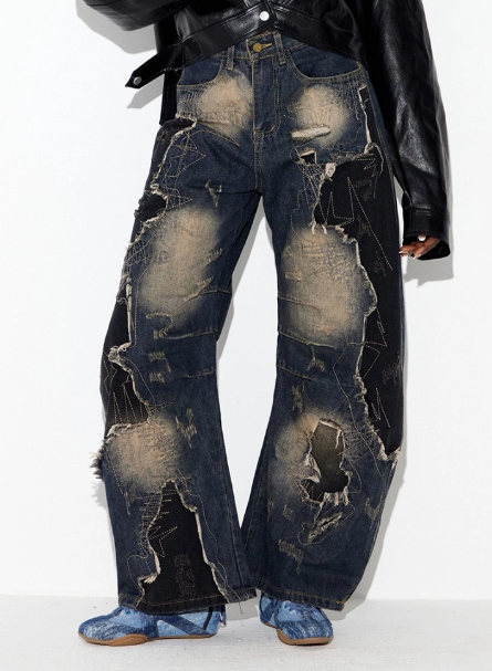Ripped Stitching Wide-Leg Jeans