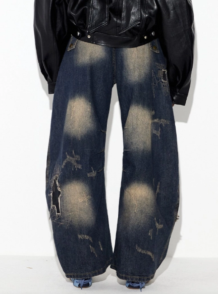 Ripped Stitching Wide-Leg Jeans