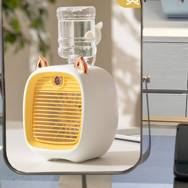 Portable Water Mist Fan for Outdoor Travel & Home